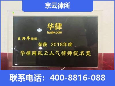 清原-企业展示图