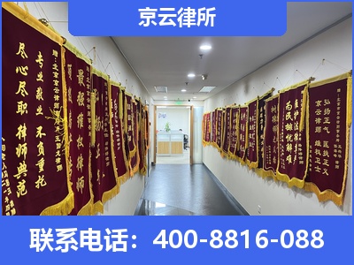 清原-企业展示图